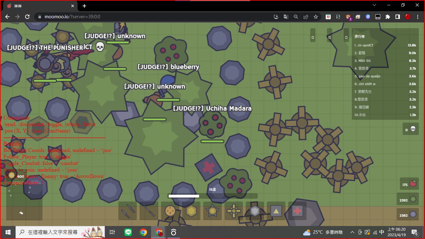 Screenshot of moomoo.io moomoo.io