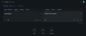 Screenshot of Google Translate Dark Theme