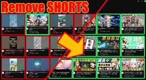 Screenshot of Youtube remove SHORTS from hashtag search