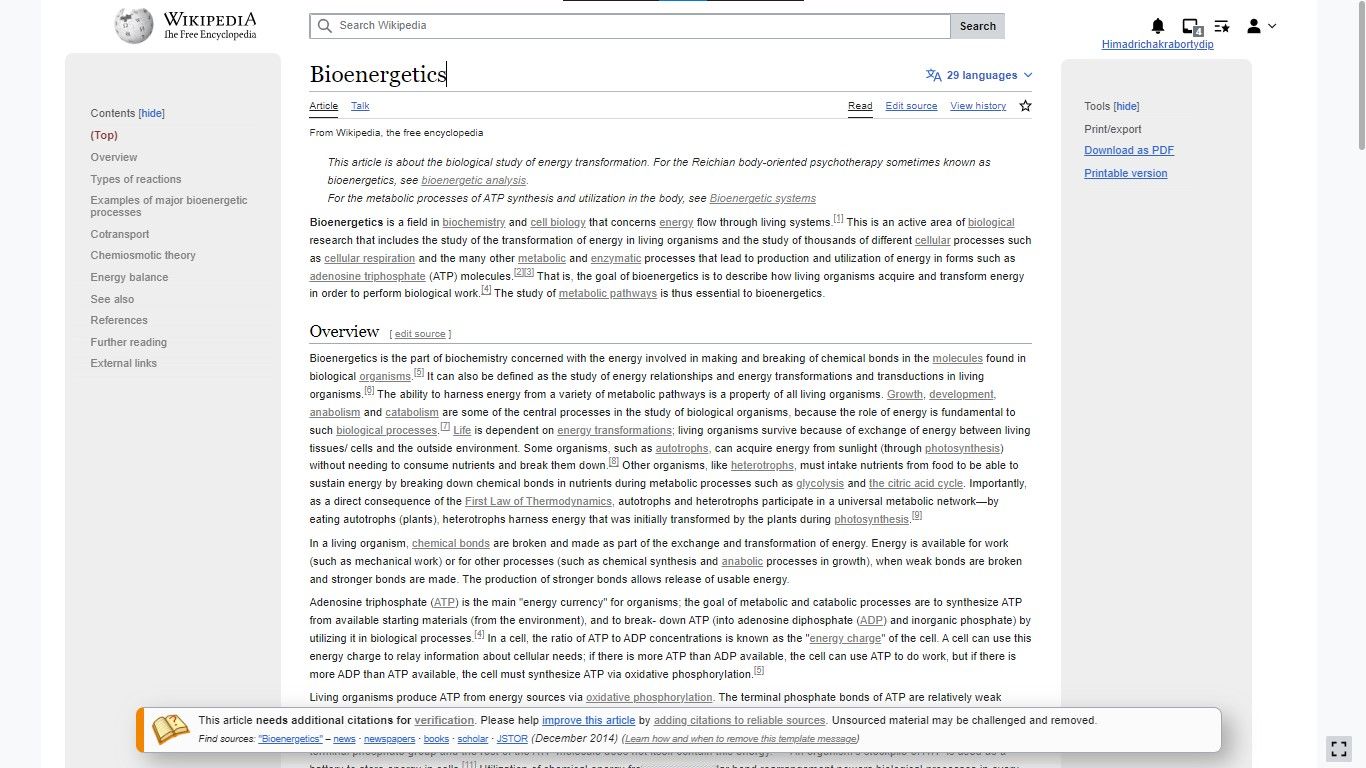 Screenshot of Wikipedia Legacy (best with wiki account)