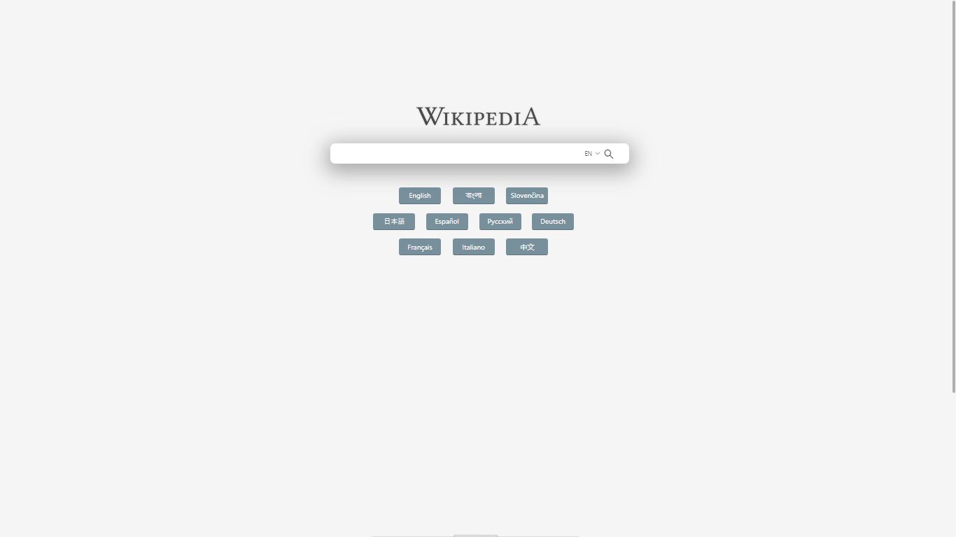 Screenshot of Wikipedia Search Page Mordernized