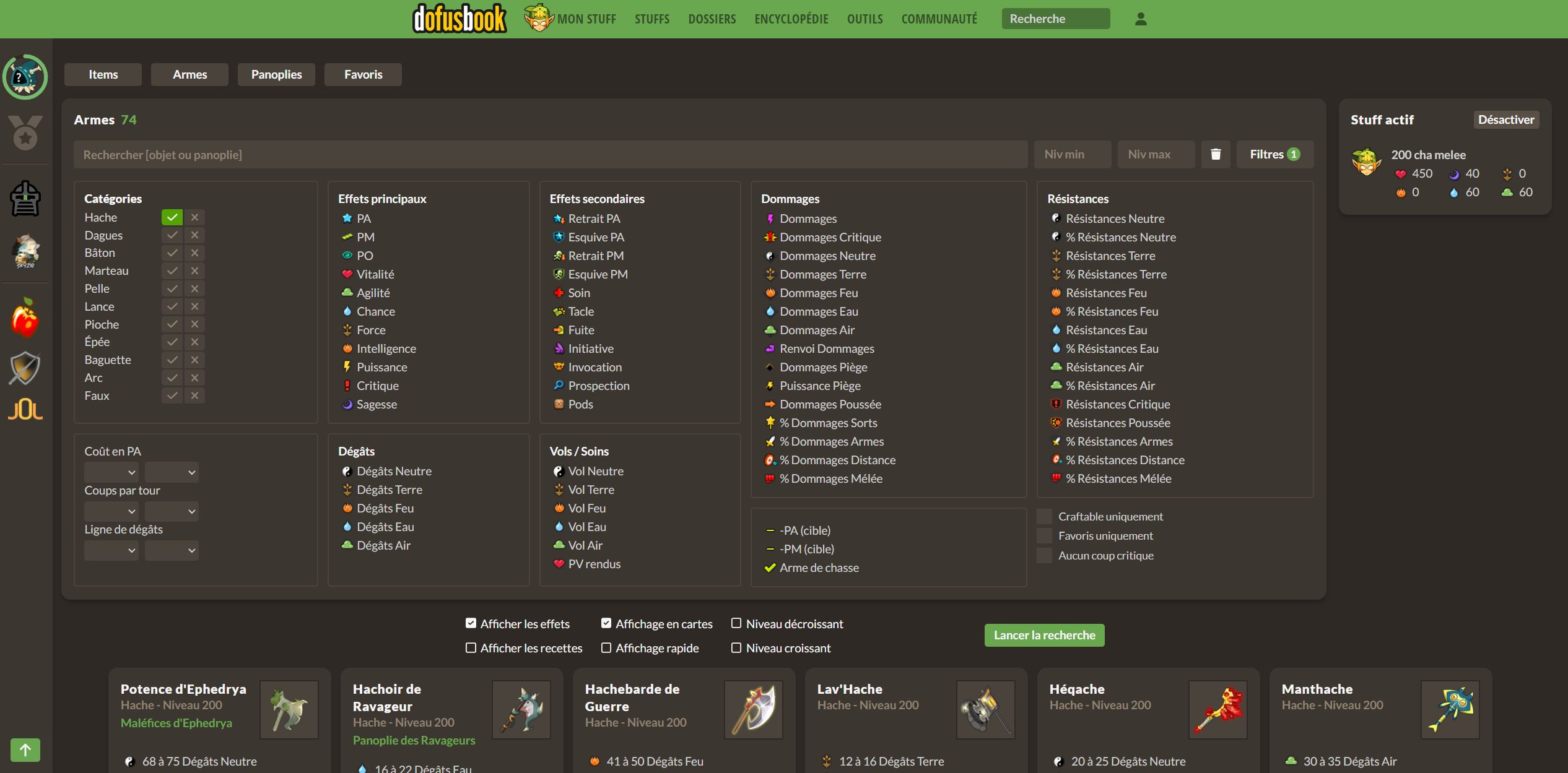 Screenshot of Dofusbook with more items per row