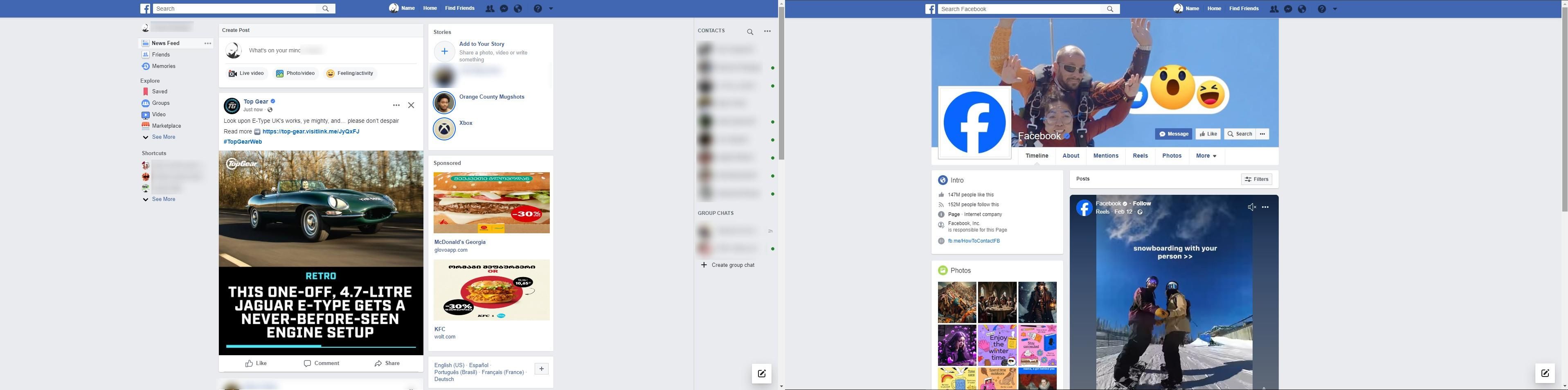 Screenshot of Old Facebook Layout (2018)