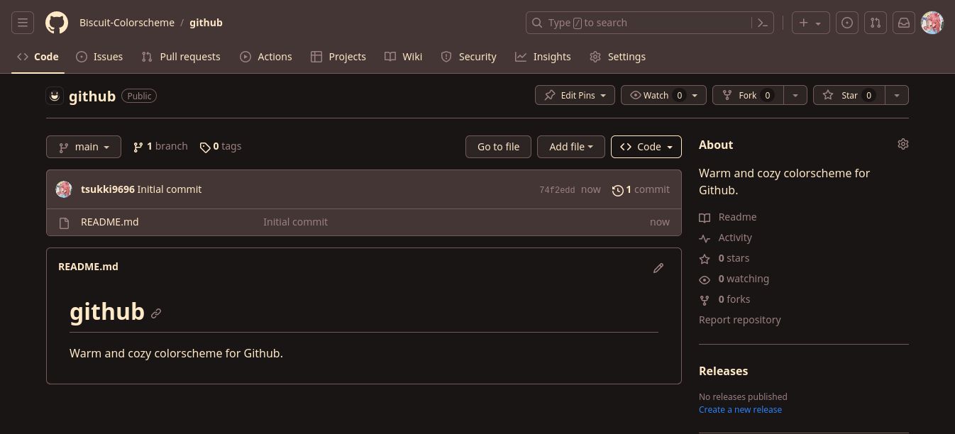 Screenshot of GIthub Biscuit