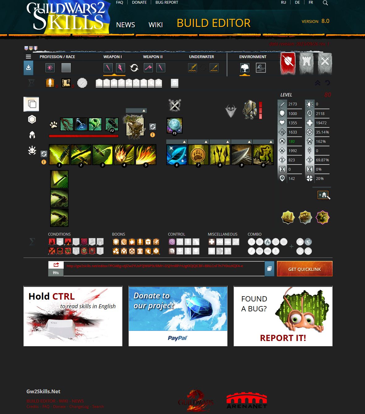 Screenshot of gw2skills.net - Darkmode  Dec 2023