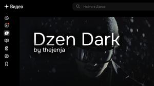 Screenshot of Dzen Dark