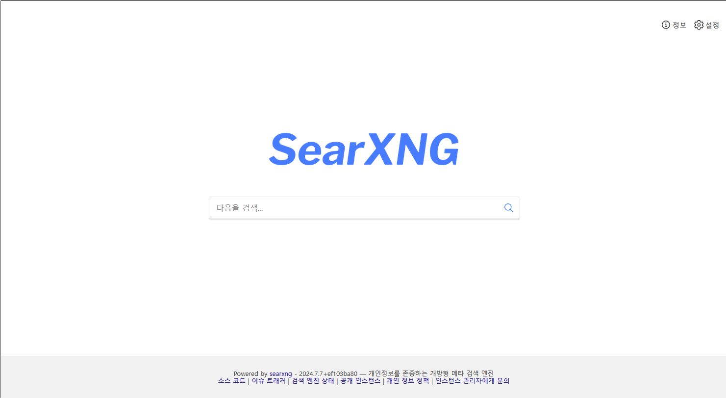 Screenshot of Searx Google