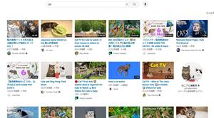 Screenshot of Better layout of YouTube search results