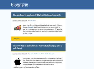 Screenshot of Blognone Focus
