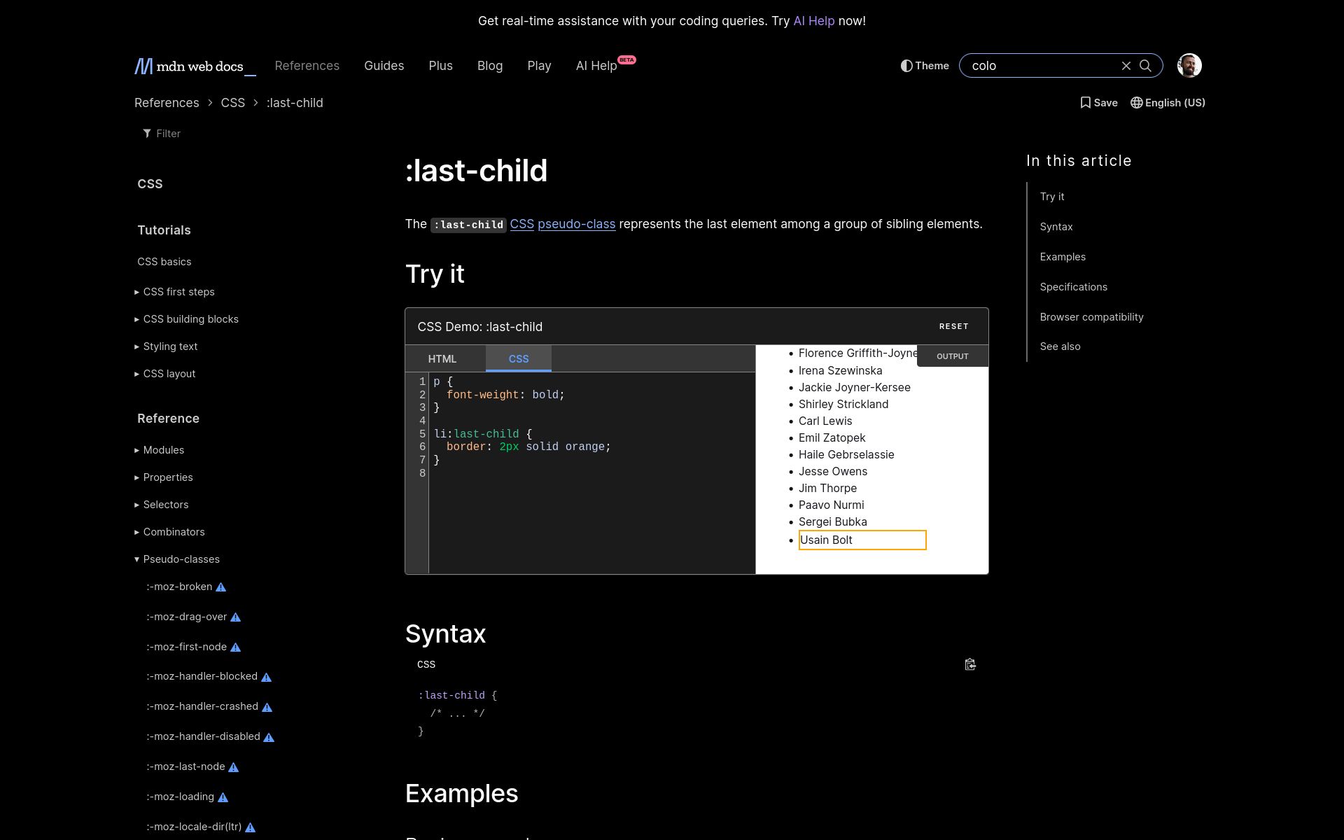 Screenshot of developer.mozilla.org: black