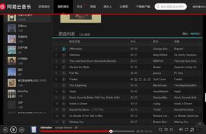 Screenshot of 黑色网易云