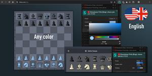 Screenshot of Chessbase Fritz (Eng): chess pieces