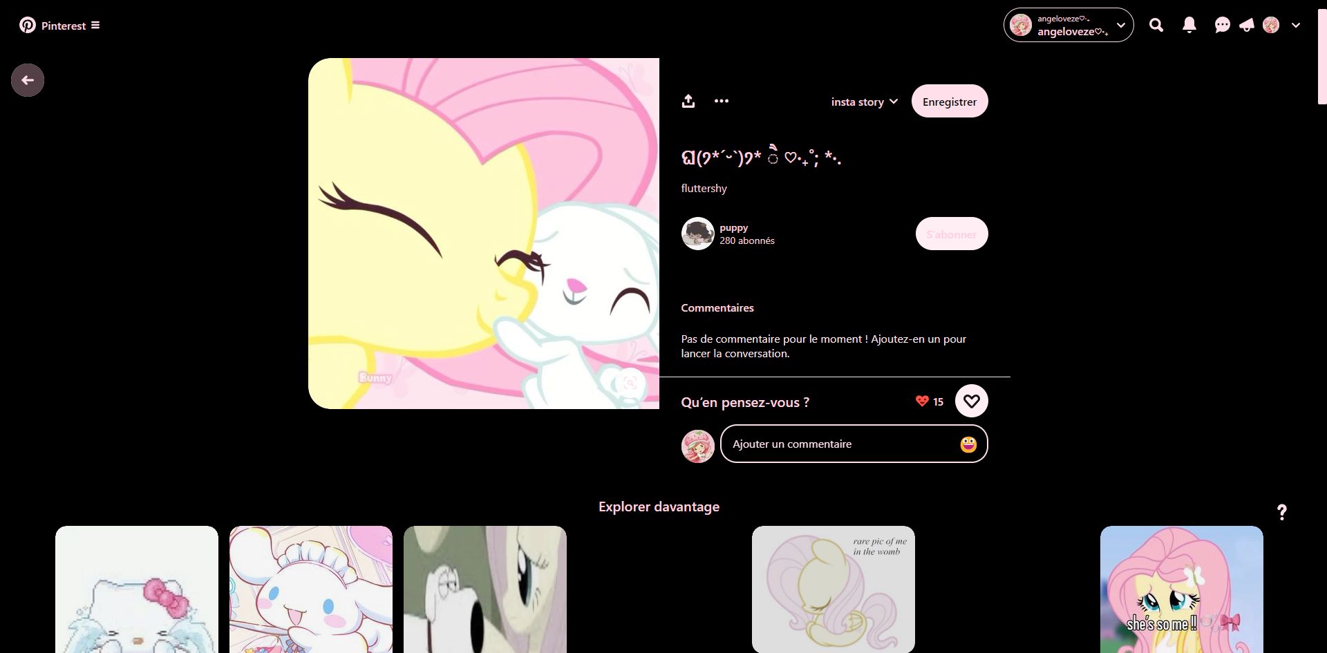 Screenshot of soft-pink and black pinterest