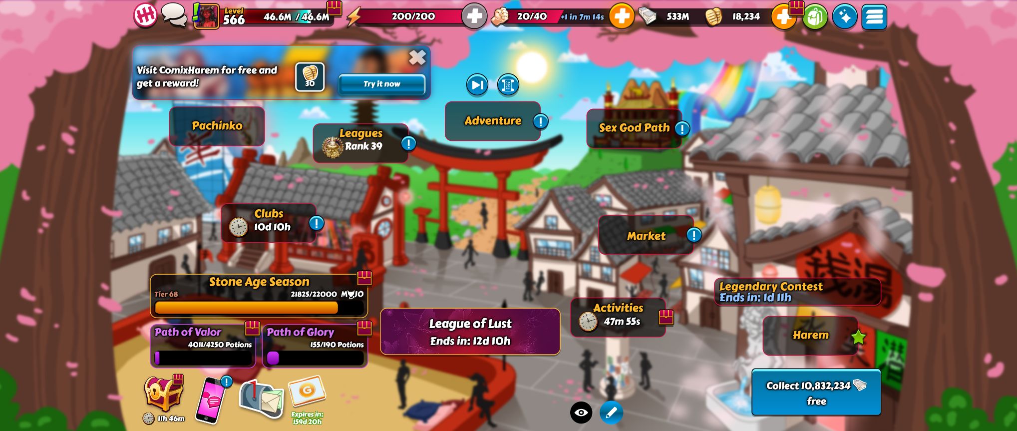 Screenshot of HH("Legacy layout of home screen" from HH++ BDSM)