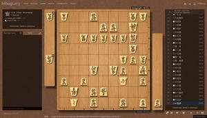 Screenshot of Olekaze lishogi improvements