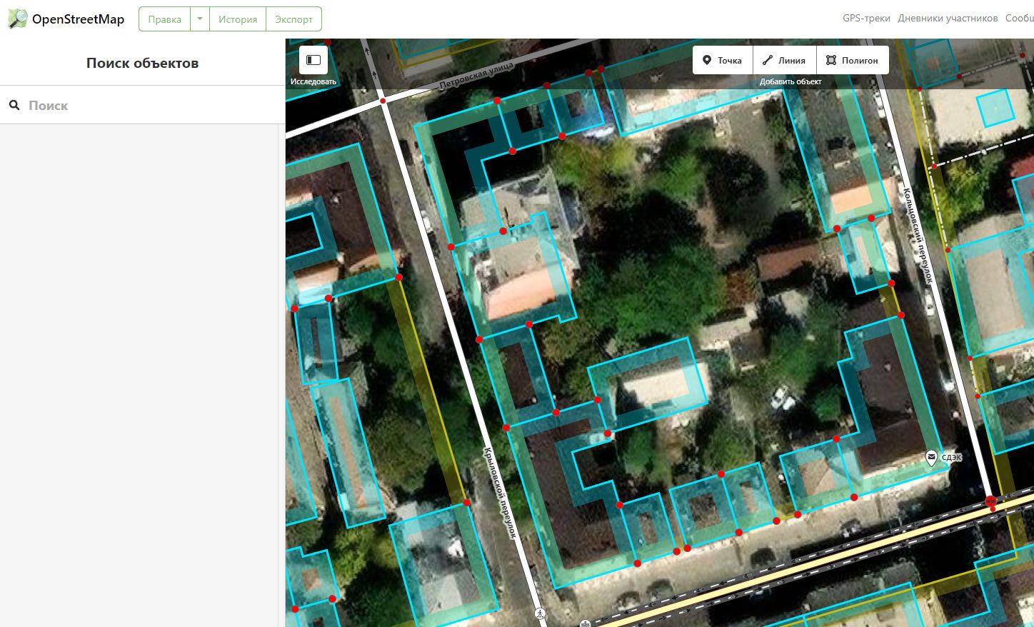 Screenshot of OSM Editor Customizer