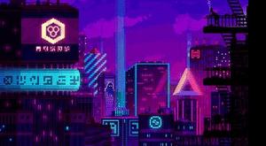 Screenshot of Pixelated City