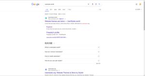 Screenshot of Center Google Search Result