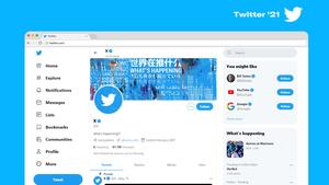 Screenshot of Twitter '21