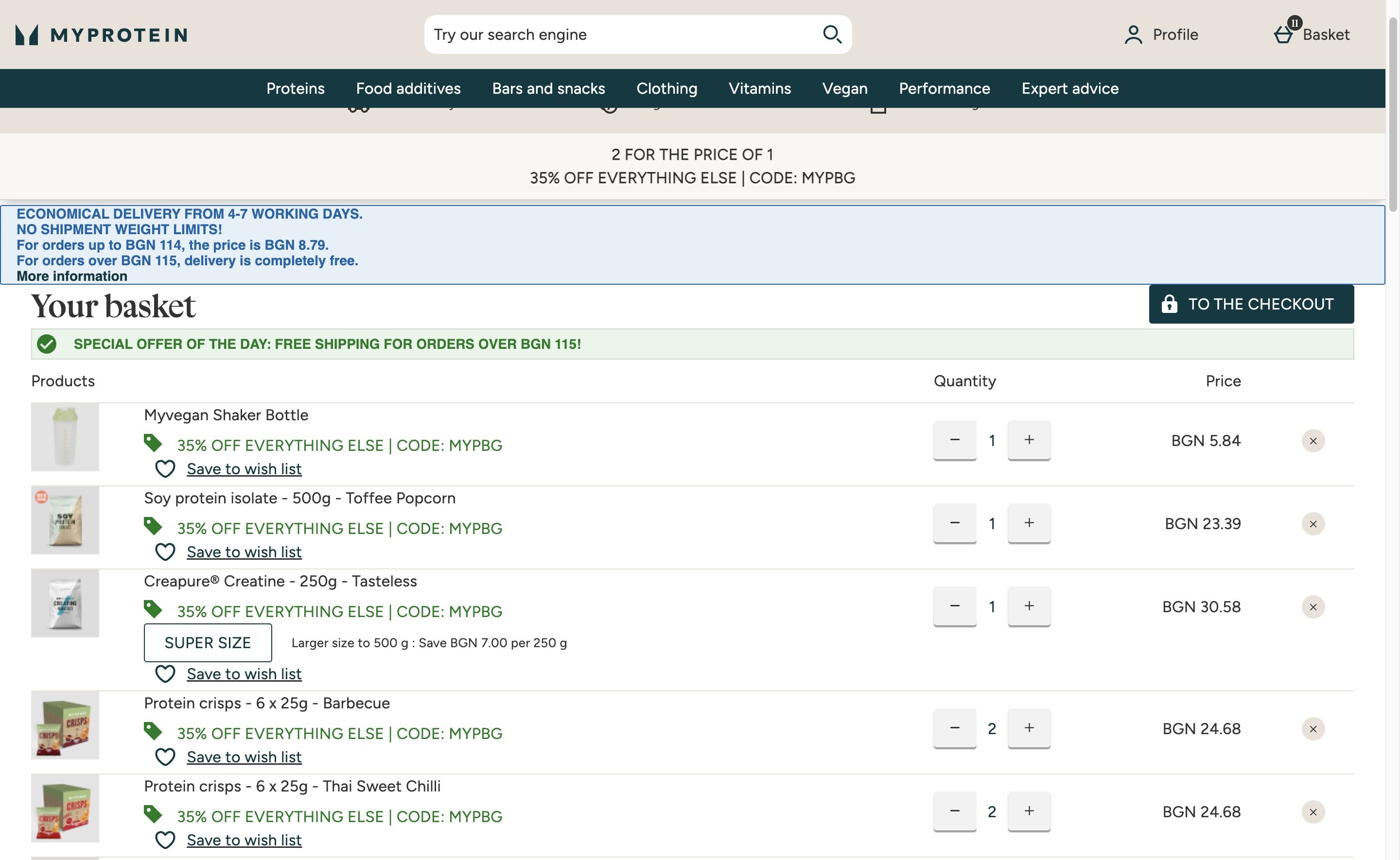 Screenshot of ContentSquash: MyProtein basket