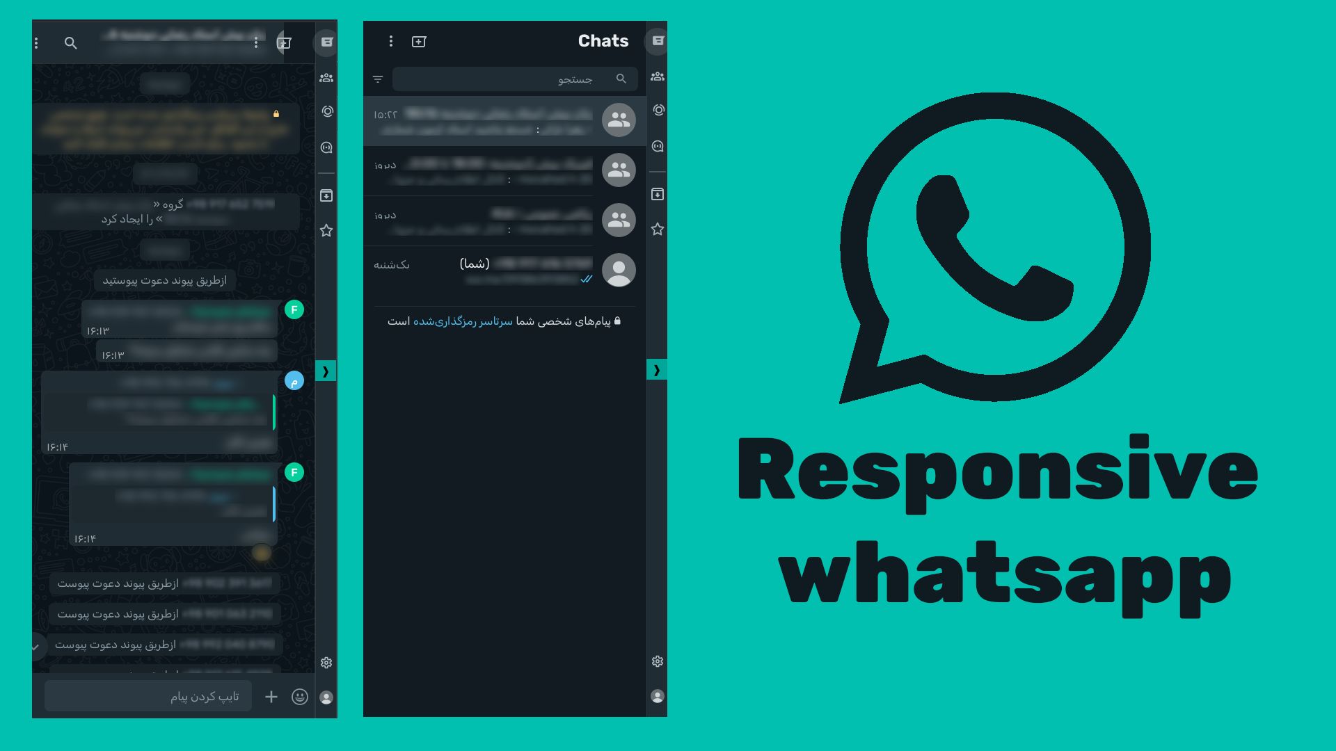 Screenshot of RESPONSIVE whatsapp web