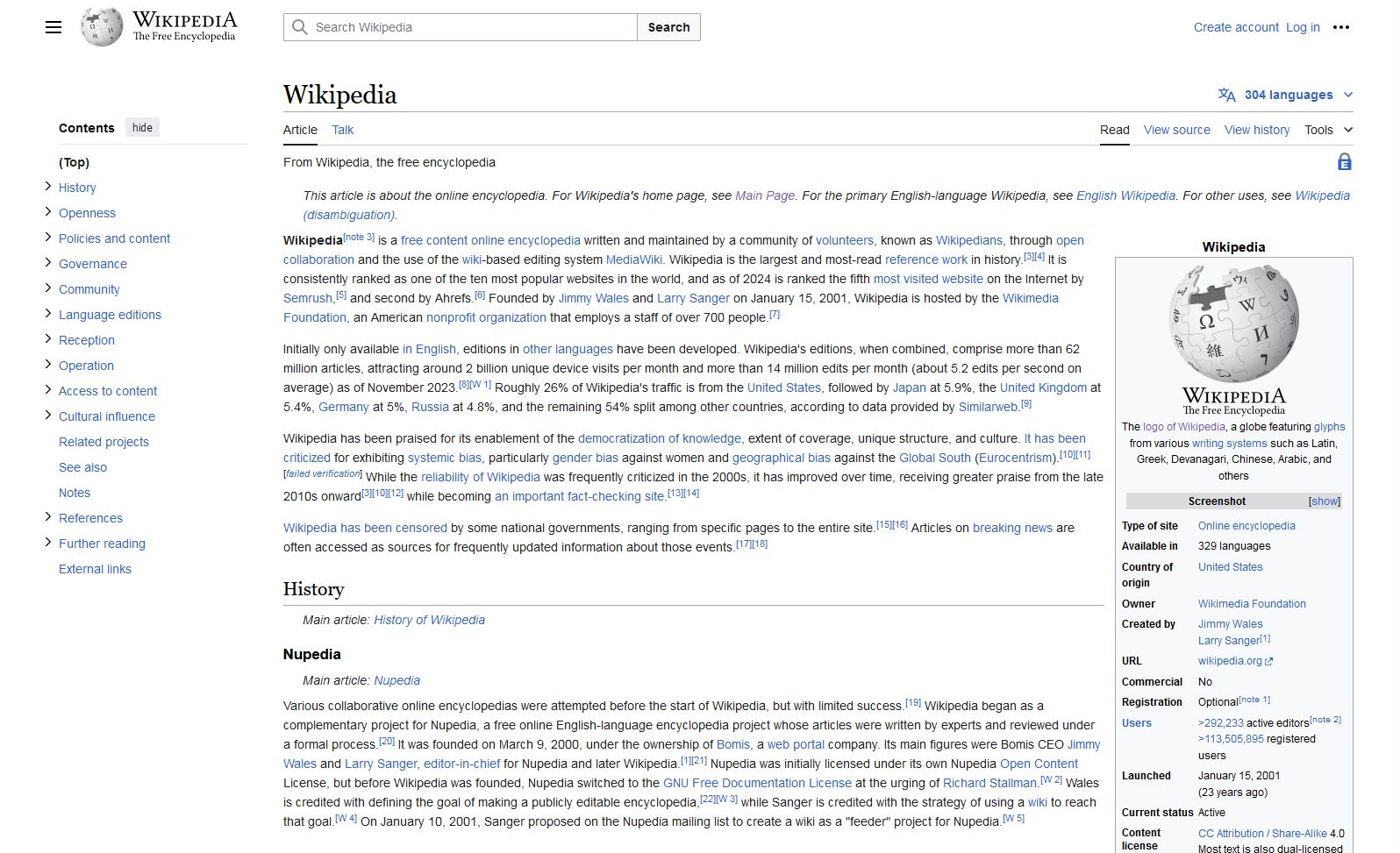 Screenshot of Big Wikipedia