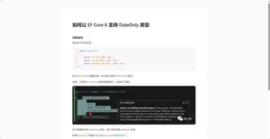 Screenshot of CSDN CSS