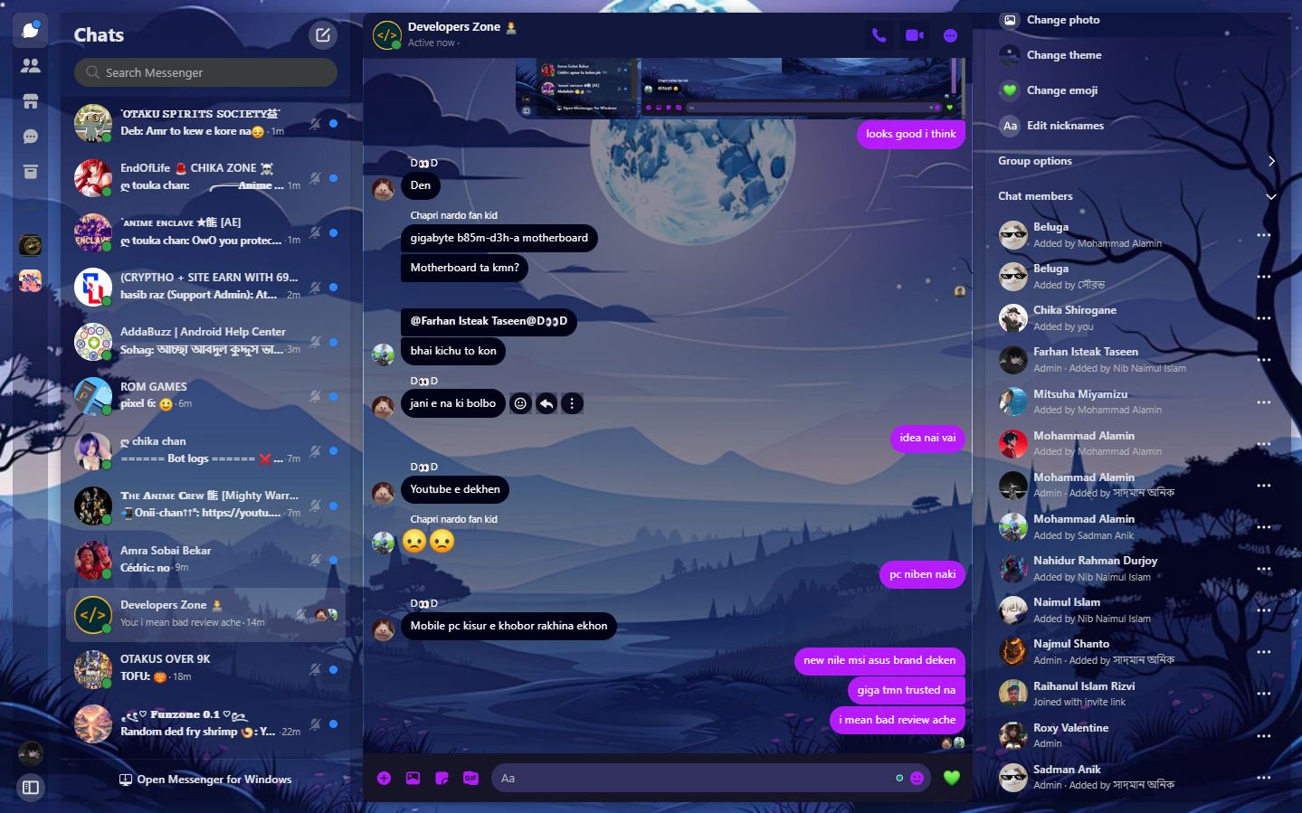 Screenshot of Messenger Custom Wallpaper