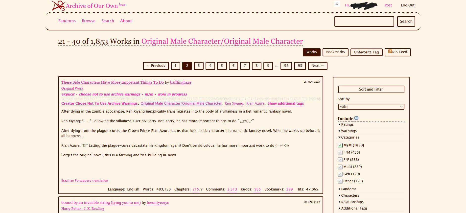 Screenshot of AO3 - sepia mode