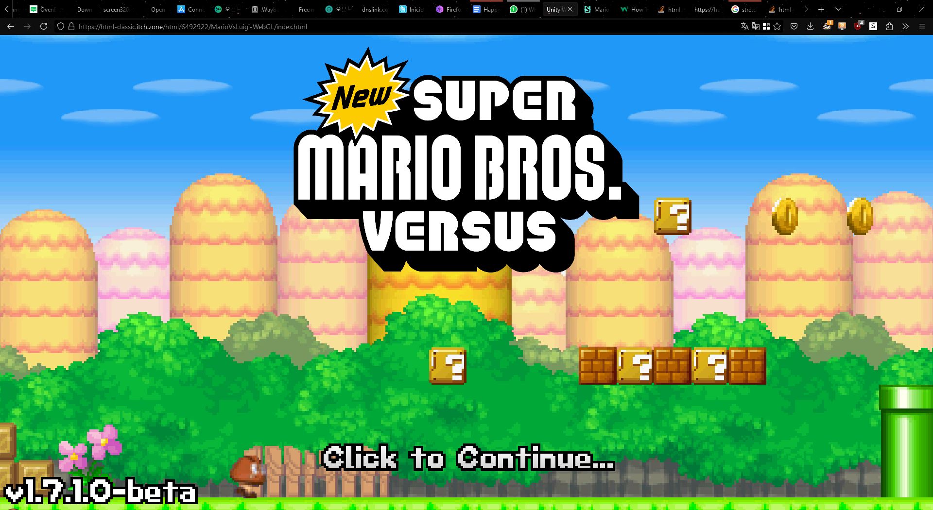 Screenshot of Mario Vs Luigi fullscreen