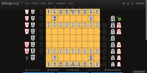 Screenshot of Hari Seldon Shogi Pieces on Lishogi