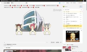 Screenshot of ニコニコ動画のタグを上に配置するやつ