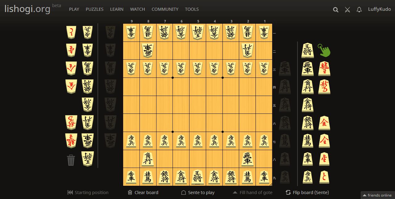 Screenshot of Ryoko on Lishogi (Configurable Pieces)