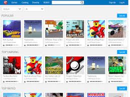 Screenshot of Roblox 2016 THEME