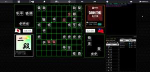 Screenshot of 81Dojo Dark Mode - Gothic