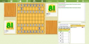 Screenshot of Hari Seldon Shogi Pieces on 81Dojo