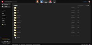 Screenshot of Yandex.Disk Dark MOD-fork
