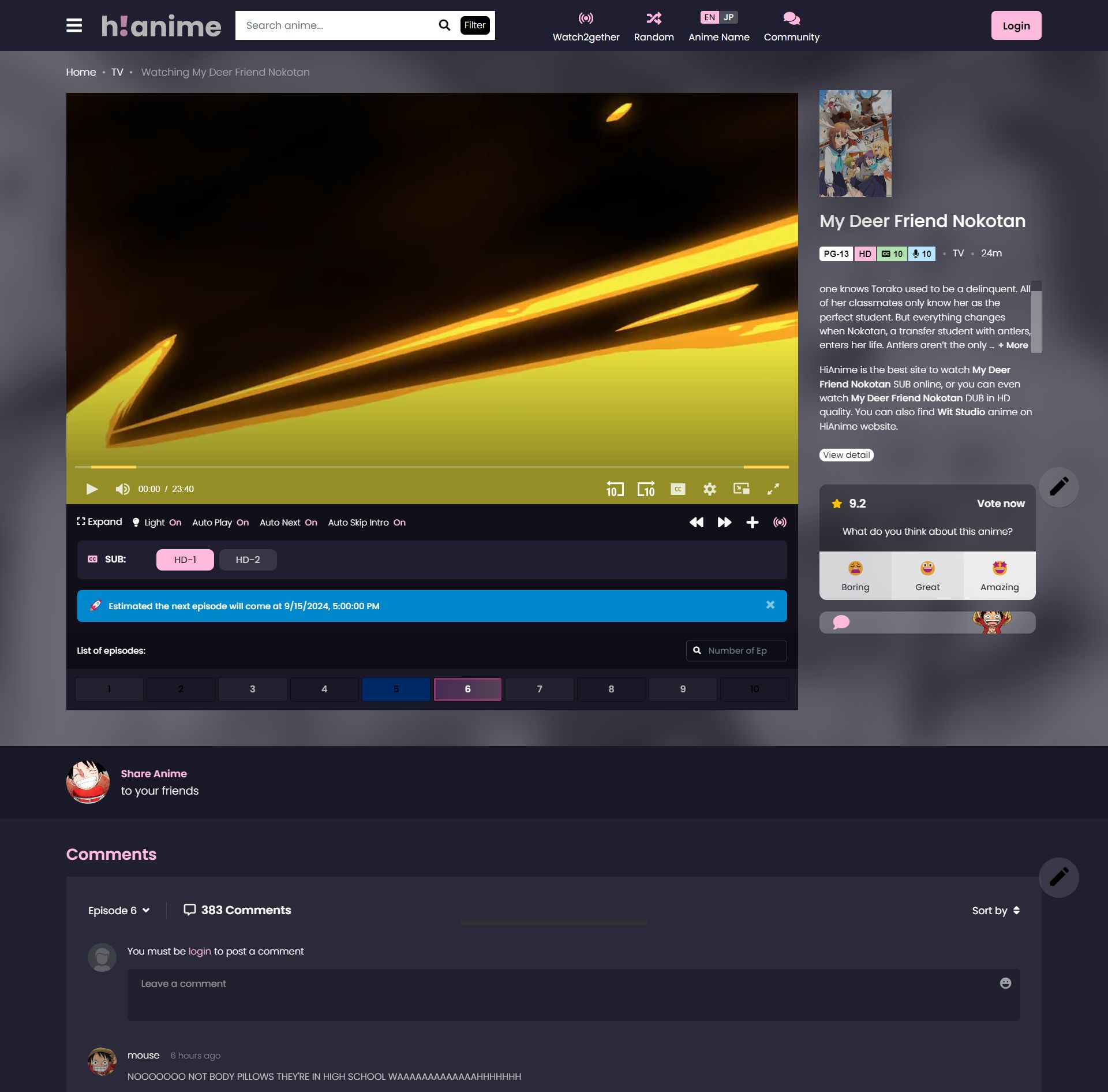 Screenshot of HiAnime