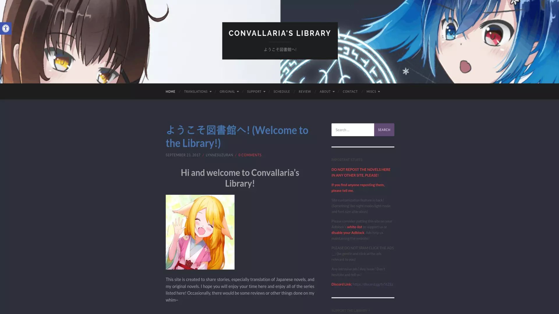 Screenshot of Convallaria's Library Arc Dark