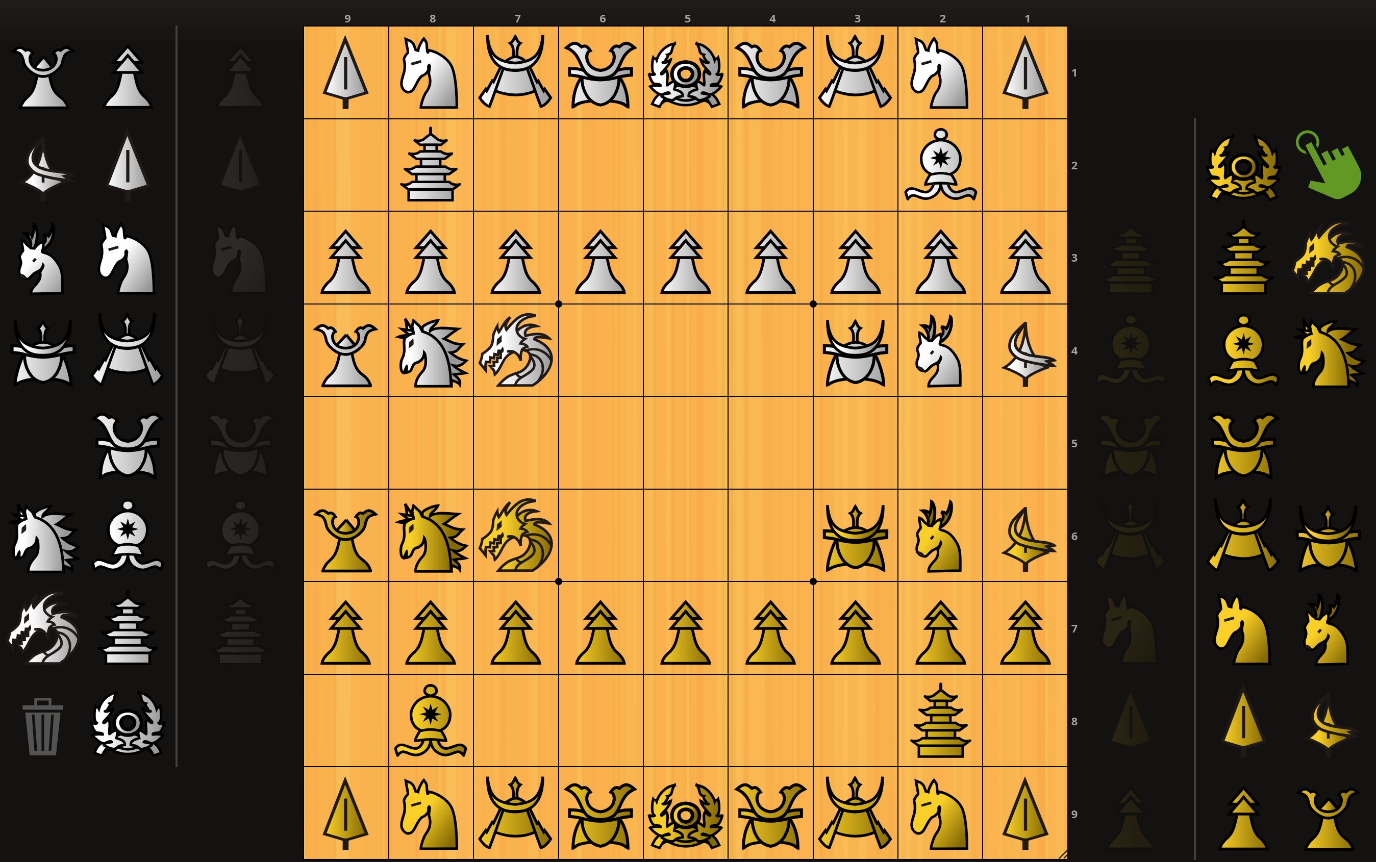 Screenshot of Firi pieceset Lishogi