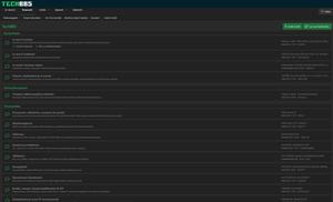 Screenshot of TechBBS Xenforo 2.3 greenify (09/2024)