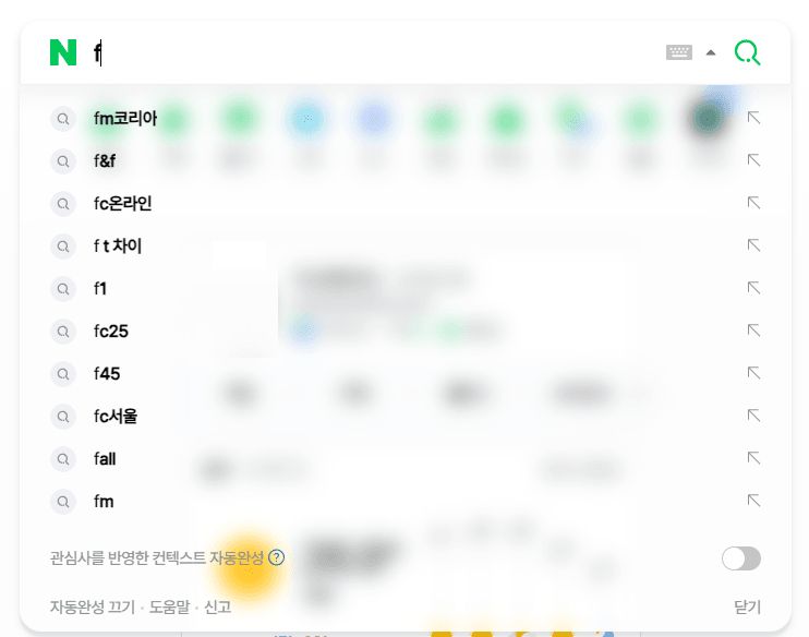 Screenshot of Fluent UI for naver.com