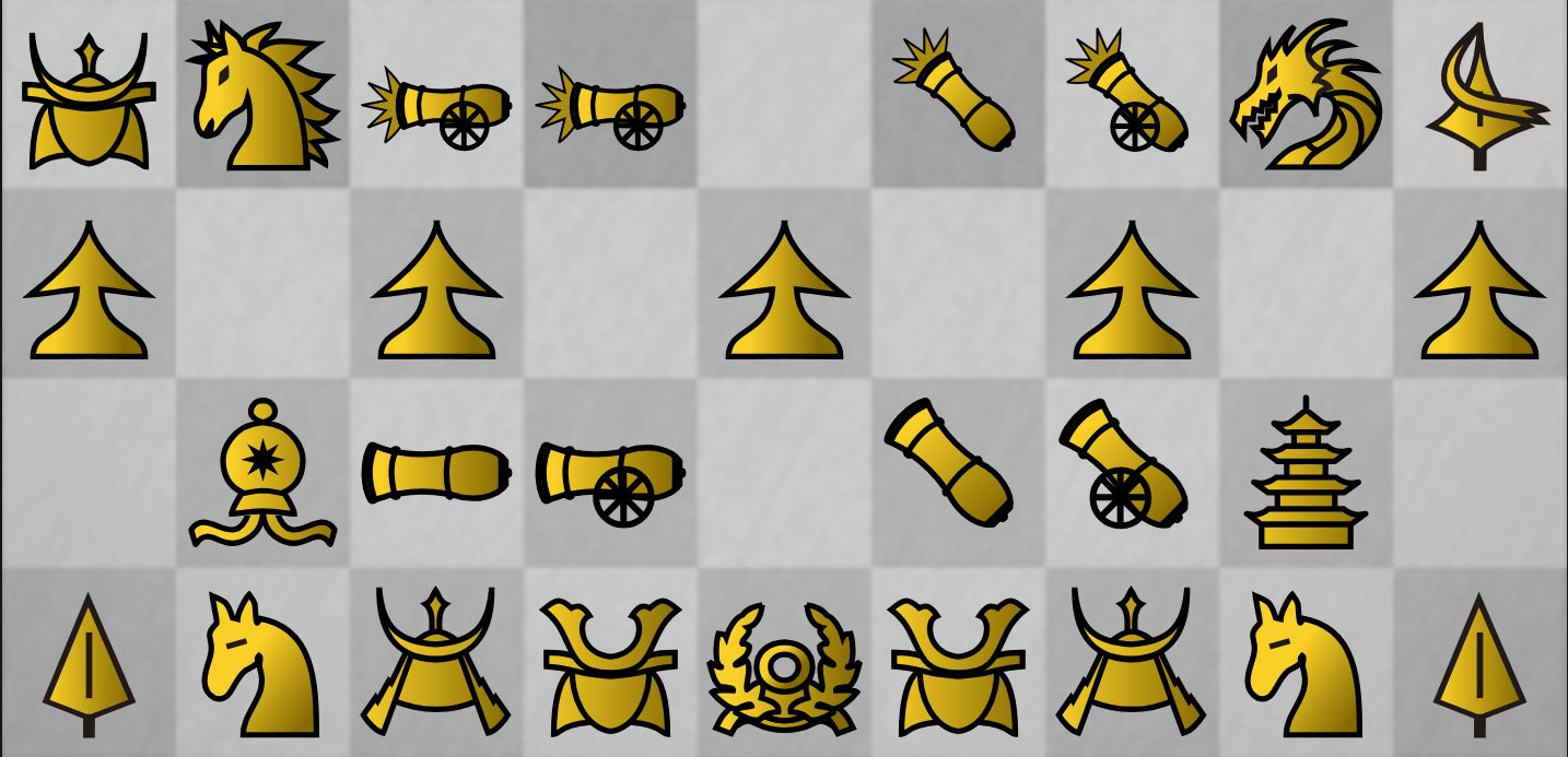 Screenshot of Firi pieceset cannonshogi