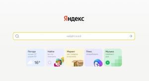 Screenshot of ReDesign Yandex.ru MINI