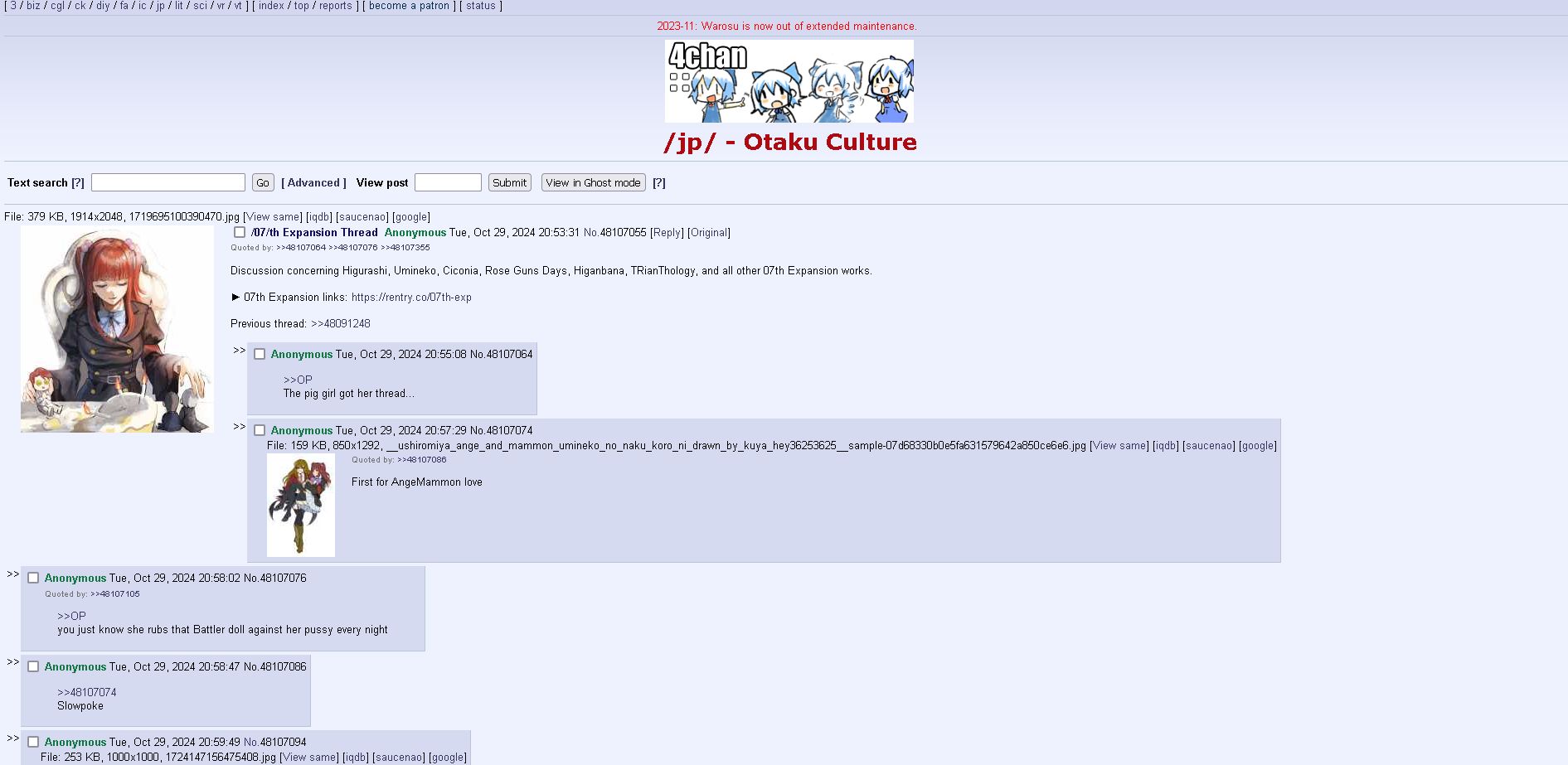 Screenshot of 4chan/Yotsuba B for Warosu