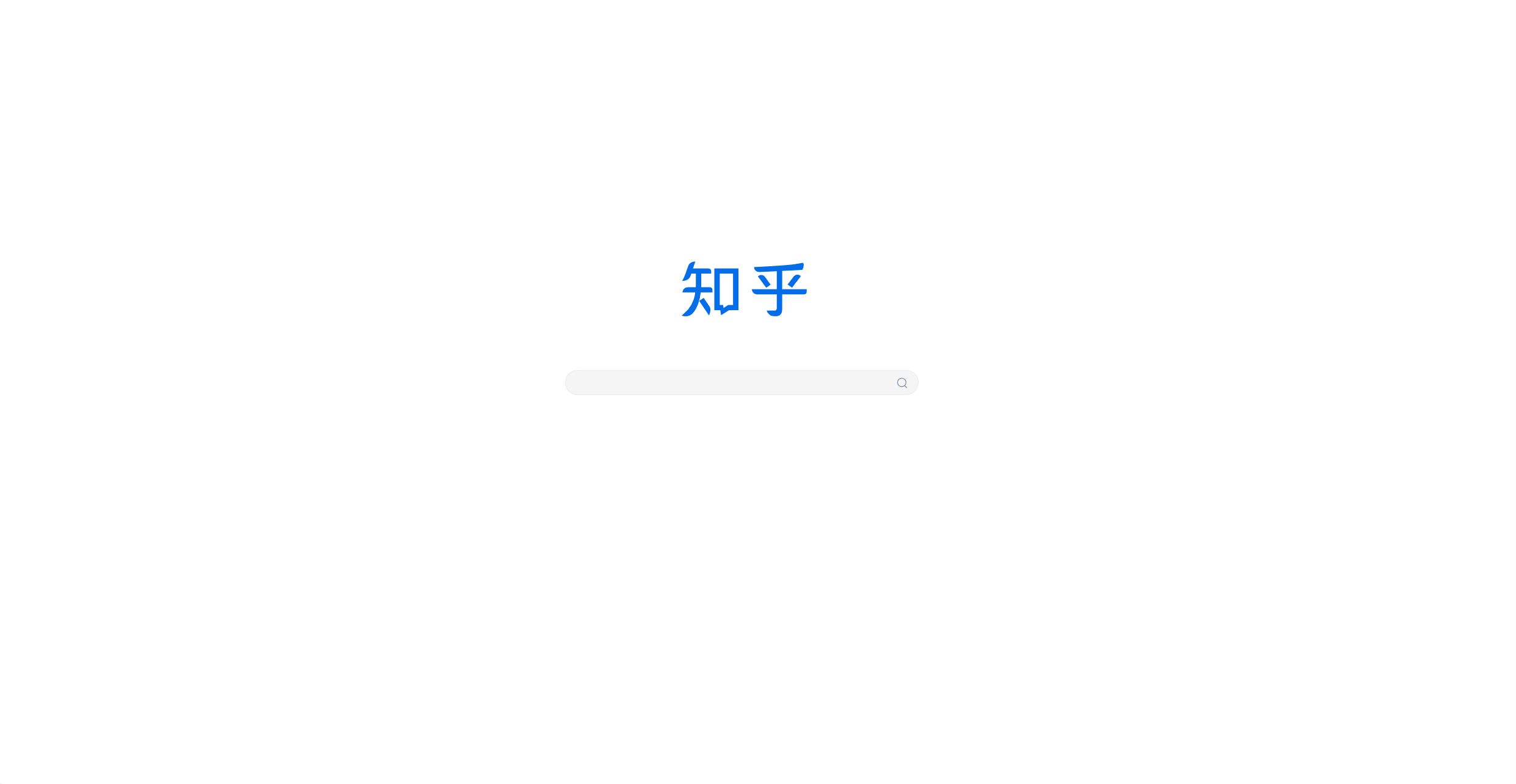 Screenshot of [DEPRECATED/已废弃] 知乎简洁效果 Zhihu Clean