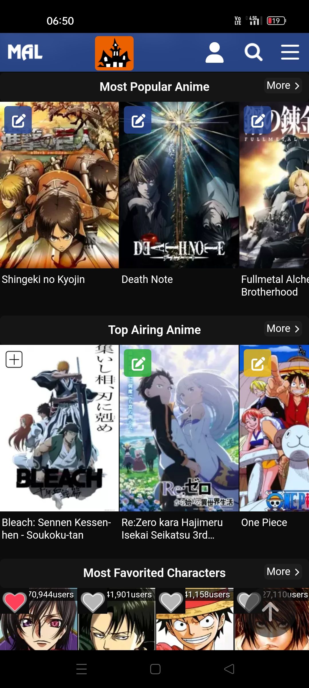 Screenshot of MyAnimeList Mobile Dark Mode