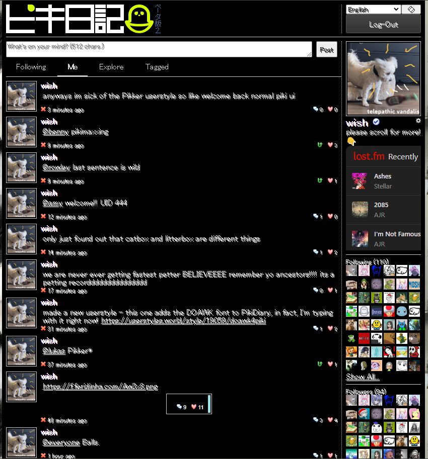 Screenshot of Eyesore4Diary