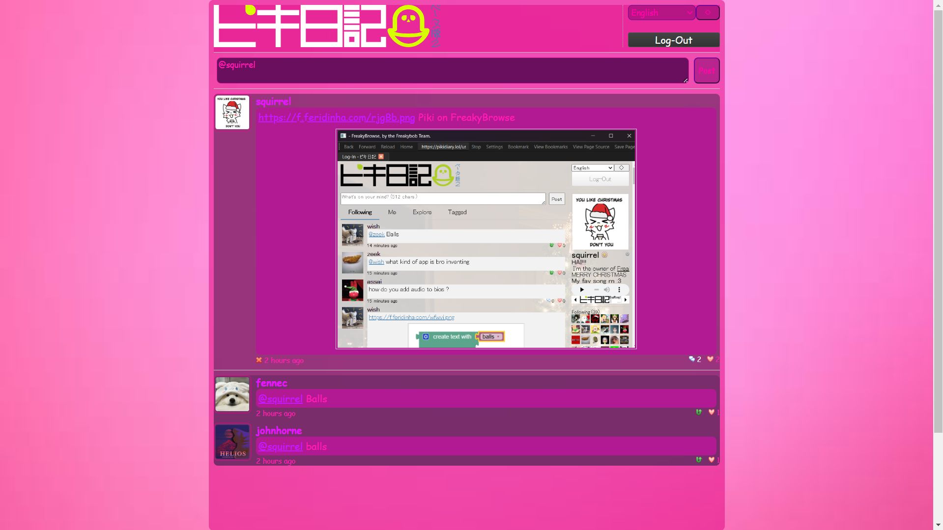 Screenshot of Actual Good Pink Theme