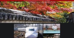 Screenshot of Japan-guide.com Tweaks